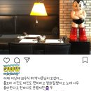 우가우가 이미지