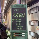 튤립게임랜드 이미지