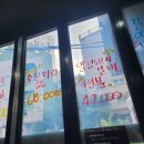 참숯한우천국 강서점 이미지