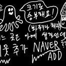 자유시장 화장실 이미지