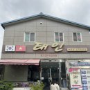 태인식당 - 남구 | 태인식당