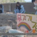 금일초등학교 이미지