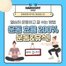 장우빌딩 이미지
