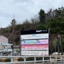 여천천자전거길 | 울산 아이와도 함께 가기 좋은 복합문화공간 울산도서관