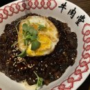 우육당 | 강남 논현 술집 우육당 여권없이 즐기는 대만여행 후기