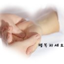 금줄산모도우미 이미지
