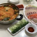 미림상회