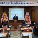 화산농업협동조합 이미지