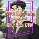 해람정신건강의학과의원