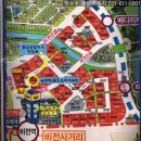 골든프라자6 이미지