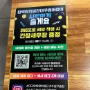 와사비참치일식 | [대구 범어동, 담락참치일잔]범어동맛집2차술집, 일식가성비 참치집후기