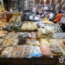 목포종합수산시장 이미지