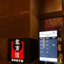 도미니크 호텔 이미지