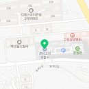 고성경찰서 본관(1층) 이미지