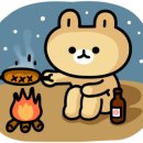 유가유치원 앞 이미지