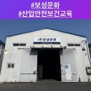 보성인쇄사 - 구로구 | 보성인쇄사