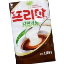 동서자판기 - 종로구 | 동서자판기