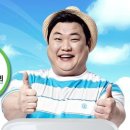 신일모텔 이미지