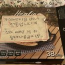 화성 한옥팬션 싱싱하우스 이미지