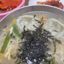 고궁스포츠클럽 이미지