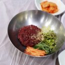 반야월원조말고기