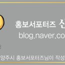 대왕식자재유통