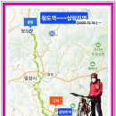 삼랑진역 이미지