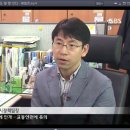 성균관대학교 정치외교학과 91학번 민수홍이 서울시 택시팀의 민수홍인가? 이미지