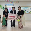 새록새록어린이집 이미지