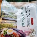 경기남부두레소비자생활협동조합 | 두레생협 우리밀 비빔쫄면 솔직 후기, 우리밀과 수입밀 차이