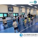 군산근로복지공단어린이집 이미지