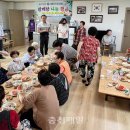 월하3리마을회관 이미지