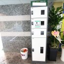 진로빌라 이미지