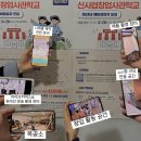 아이엔유 이미지