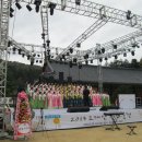 신흥사약수 이미지