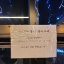 헬스에 반하다 네이버블로그