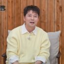 동경 PC방 네이버블로그
