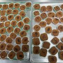 홈 베이킹(야간) 이미지