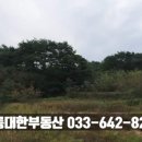 주문10리 이미지