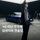 씨에이 매니지먼트 네이버블로그