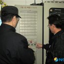 광진소방서 중곡119안전센터 이미지