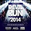 프로젝트디에이 이미지