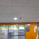 여주-1133 | [공조냉동기계기사] 공조냉동기계기사 필기 합격 후기(직장인 독학, 시험장 후기 포함)