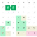 스테이 은월 : 오조 이미지