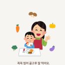 유진어린이집 이미지