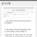현미사 이미지