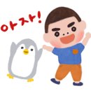 한글교실(심화) 이미지