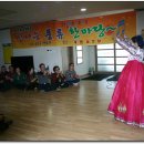 개운 경로당 이미지