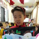 바른손 어린이집(어린이집) 이미지