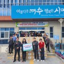 (주)서비스월드 이미지